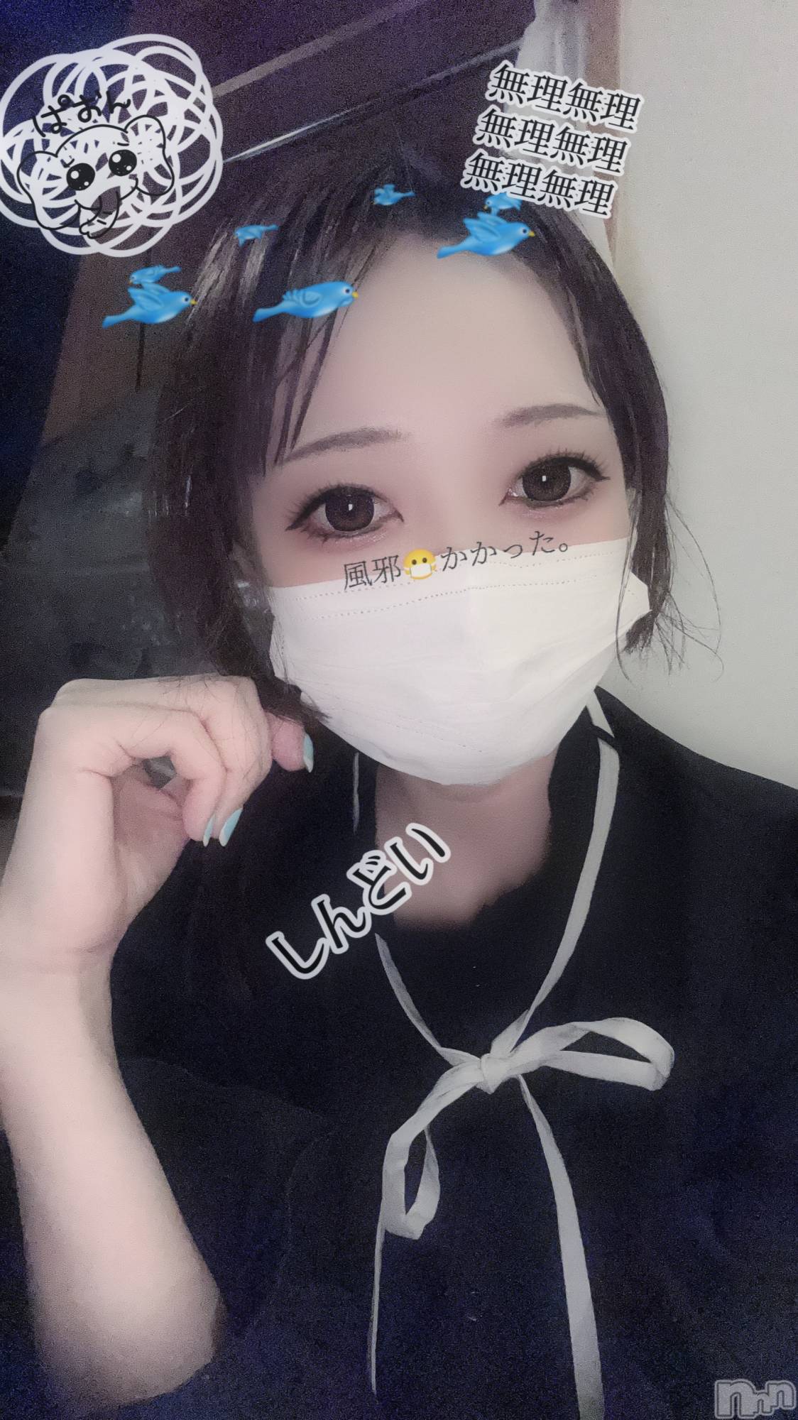 ʥå륺СSnack amie(ʥå ) 2025ǯ95̥֥֥ǤޤäƤ
