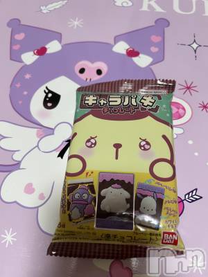 ʥå륺СSnack amie(ʥå ) ϥ(26)928̥֥֥ѥäƤߤ