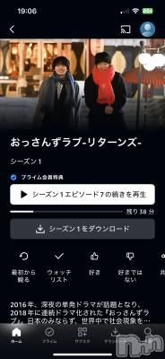 ʥå륺СSnack amie(ʥå ) ϥ(26)1122̥֥淽ǹʤ