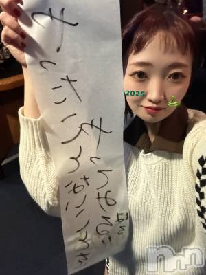 ʥå륺СSnack amie(ʥå ) ϥ(26)110ֽ̥֥񤭽ᡪ