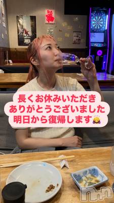 ʥå륺СSnack amie(ʥå ) ϥ(26)71ֹ̥֥Ρ