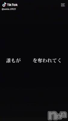 🎉🎂Happy Birthday 椺 🎂🎉