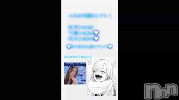 ֺΥϥԤ
