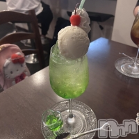 Snack amie