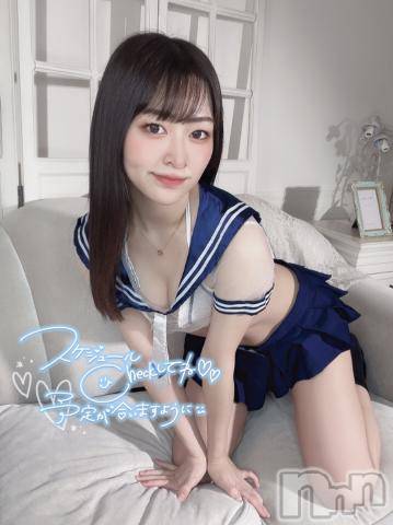 長岡デリヘルROOKIE(ルーキー) ゆま(22)の8月3日写メブログ「‎🤍🔞 最後はどこに❓ 🔞‎🤍」