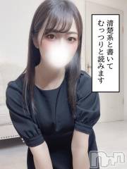 長岡デリヘルROOKIE(ルーキー) ゆま(22)の9月5日写メブログ「‎🤍 清楚ビッチと過ごした一夜⁉️㊙️🤍ྀི」