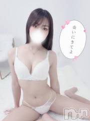 長岡デリヘルROOKIE(ルーキー) ゆま(22)の9月6日写メブログ「‎🤍 2人でひとつになりたい/// ‎🤍」