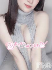 長岡デリヘルROOKIE(ルーキー) ゆま(22)の9月13日写メブログ「‎🤍 今夜もエロエロ絶好調です🤭‎🤍」
