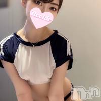 ゆま