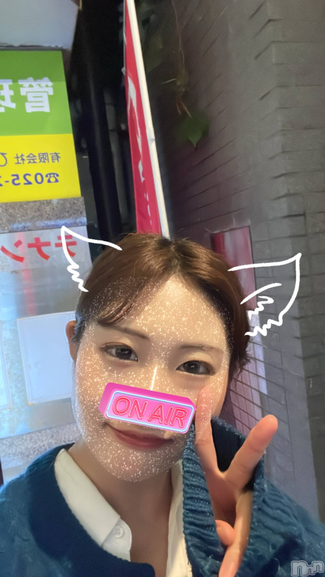 Įʥå륺СEGOIST() 2024ǯ104̥֥day6