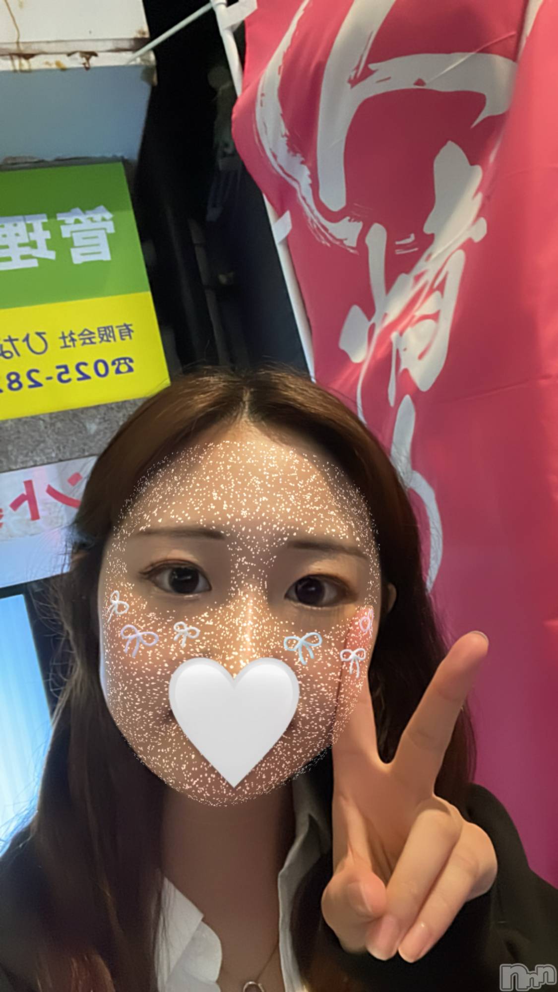 Įʥå륺СEGOIST() 2024ǯ1010̥֥day10