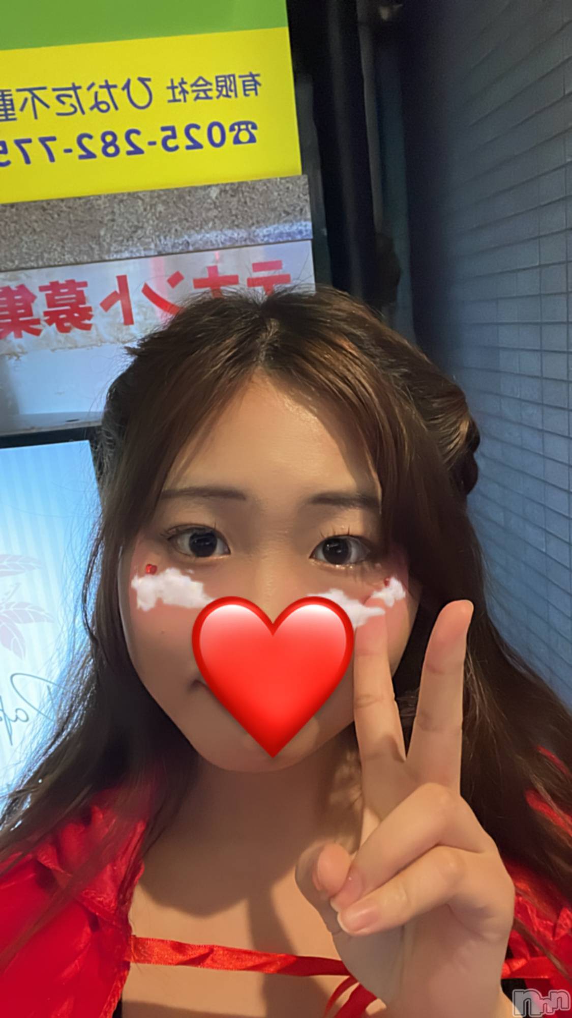 Įʥå륺СEGOIST() 2024ǯ1025̥֥day15ϥver1
