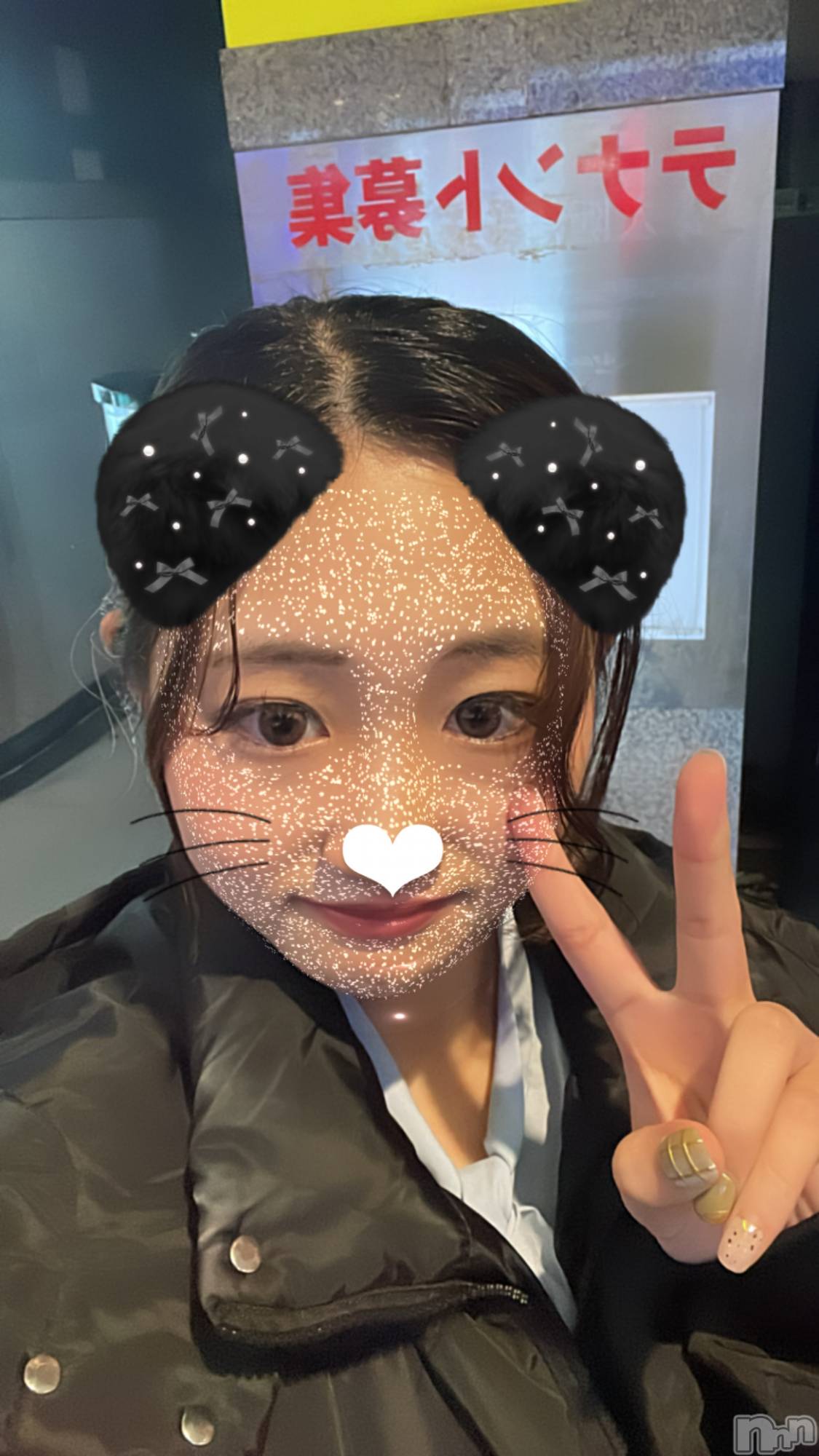 Įʥå륺СEGOIST() 2024ǯ122̥֥day20