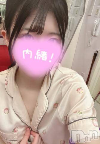 上越デリヘルRICHARD（リシャール）(リシャール)白咲きあら(21)の2024年7月31日写メブログ「🩵はじめまして🩵」