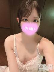 上越デリヘルRICHARD（リシャール）(リシャール) 白咲きあら(21)の8月5日写メブログ「🩵実は私◯◯っ子🩵」