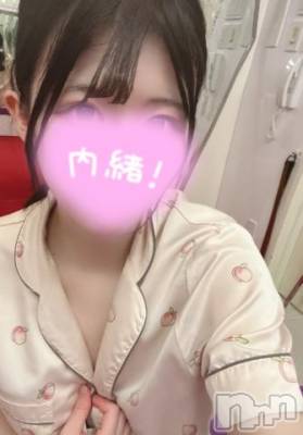 上越デリヘル RICHARD（リシャール）(リシャール) 白咲きあら(21)の7月31日写メブログ「🩵はじめまして🩵」