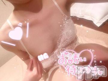 上越デリヘル RICHARD（リシャール）(リシャール) 白咲きあら(21)の8月1日写メブログ「🩵ヤリまくりの毎日🩵」