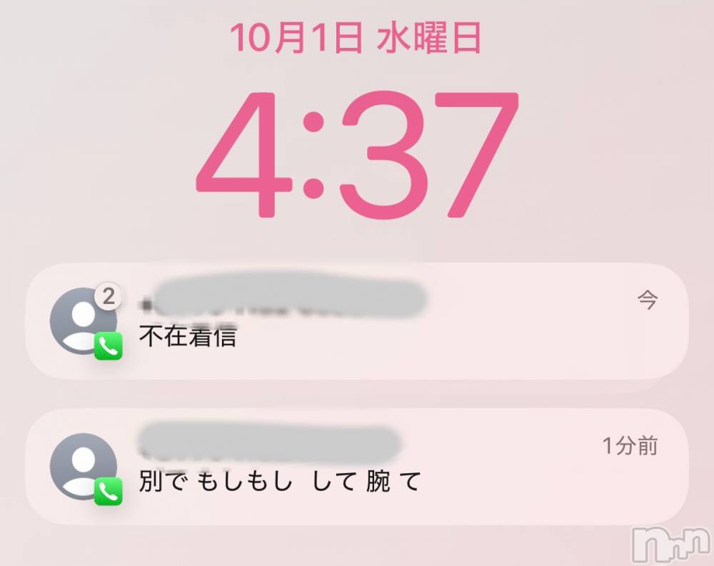 Х顦GRAND ROUGE(롼) 줤ʤ103̥֥ 🤣🤣🤣