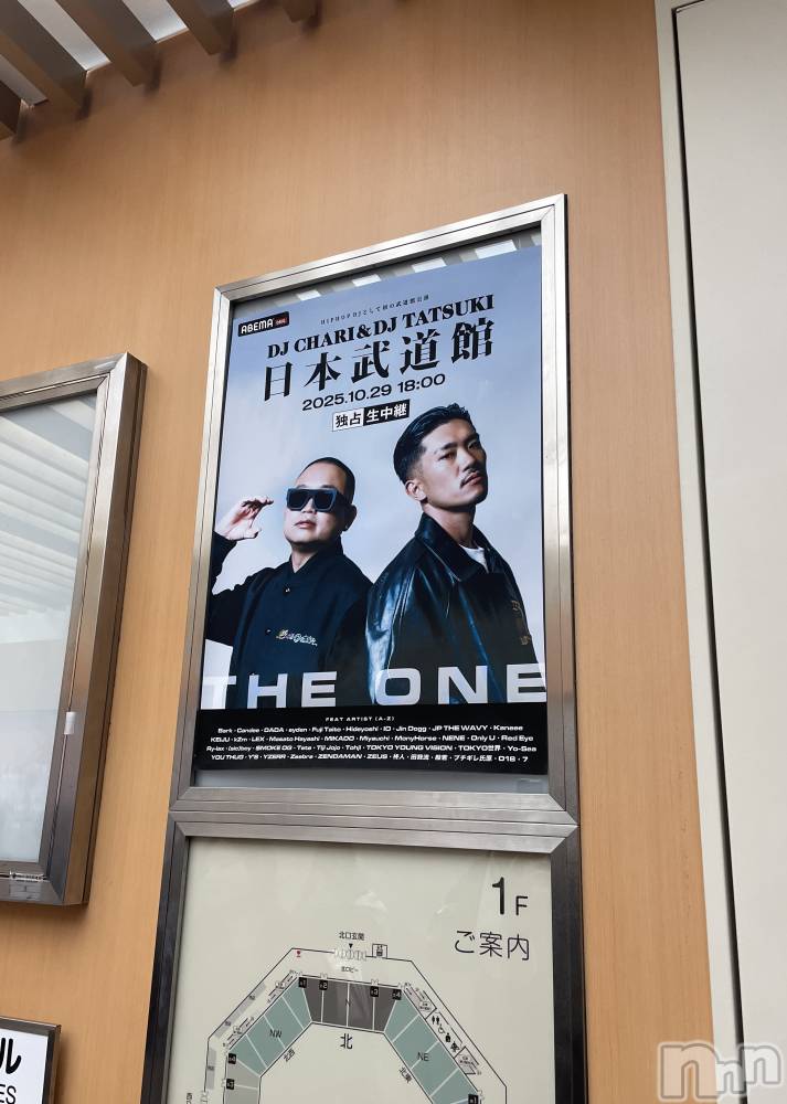 Х顦GRAND ROUGE(롼) 줤ʤ1030̥֥🩷🩷🩷