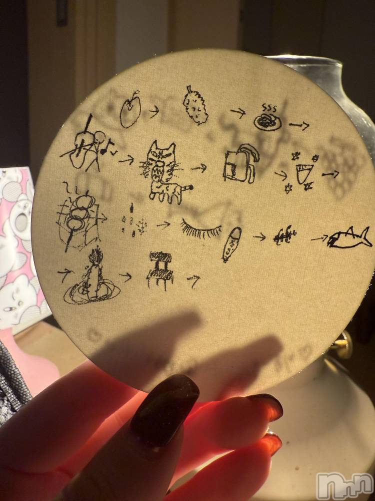 Х顦GRAND ROUGE(롼) 줤ʤ1212̥֥֤ऺ😠