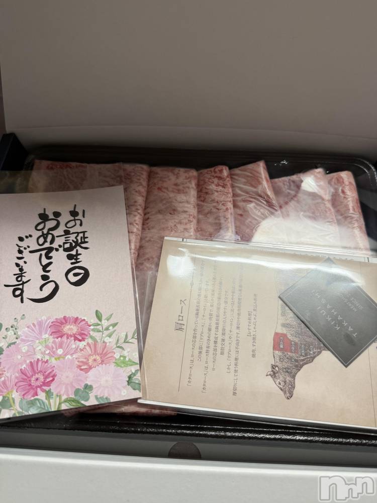 �����������Х��顦�����GRAND ROUGE(�����롼����) �줤�ʤ�1��17���̥�֥����֤��꤬�Ȥ��������ޤ�🥺��