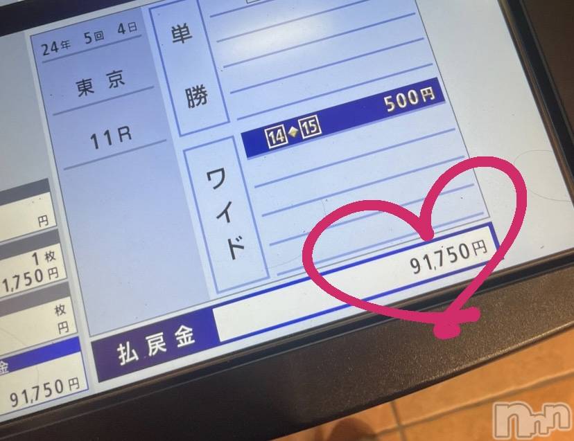Х顦LIT CLUB(åȥ) 2024ǯ1112̥֥֤ޤΡ🥺