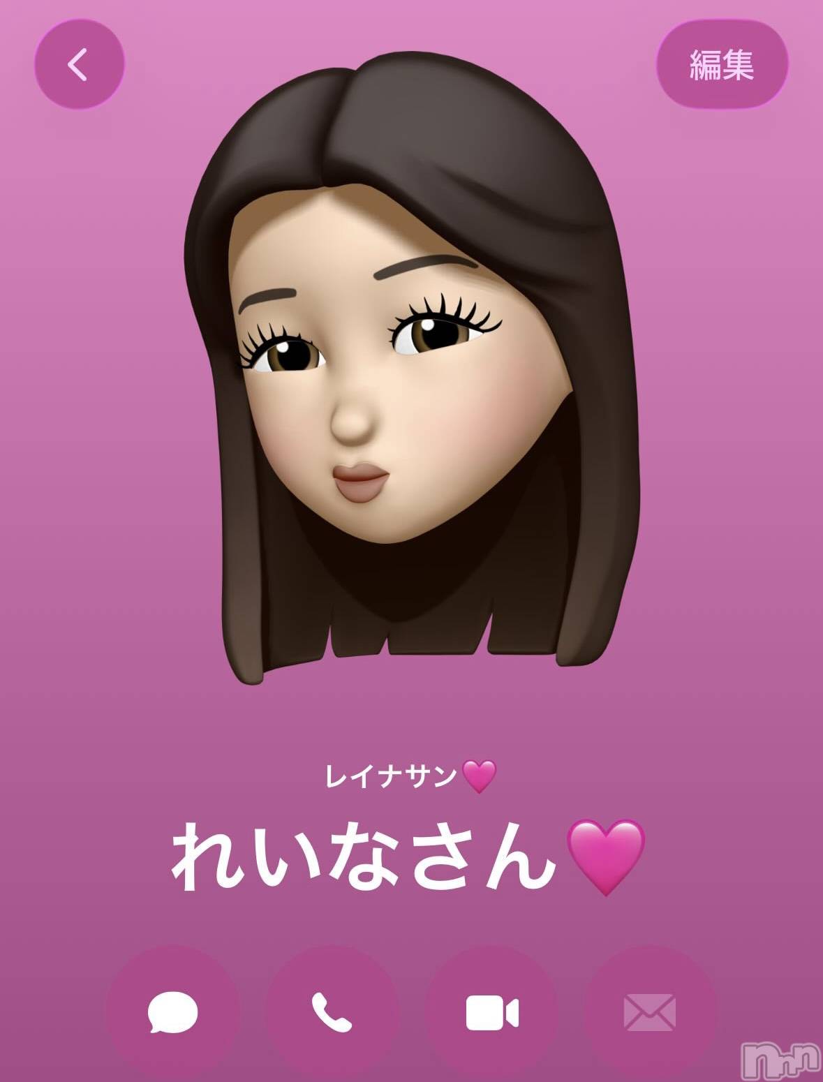 Х顦GRAND ROUGE(롼) 2025ǯ126̥֥֤줷🥰