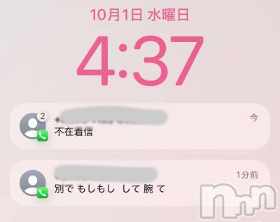 Х顦GRAND ROUGE(롼) 줤(24)103̥֥ 🤣🤣🤣