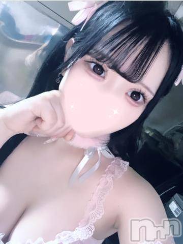 長岡デリヘル純・無垢(ジュンムク) ゆな(18)の8月6日写メブログ「ゆなです♡」