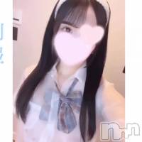 ゆな