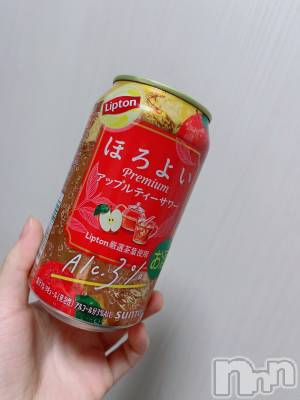 Įʥå륺Сlounge you(饦󥸥楦) ޤ(27)928̥֥֤ۤ褤🍸