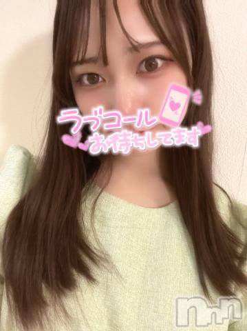 長岡デリヘル純・無垢(ジュンムク) ななみ(21)の7月30日写メブログ「出勤してます♡」