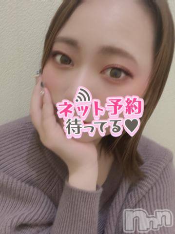 長岡デリヘル純・無垢(ジュンムク) ななみ(21)の7月30日写メブログ「待ってるね🍌💓」