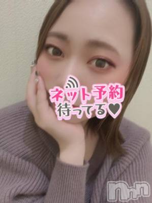 長岡デリヘル 純・無垢(ジュンムク) ななみ(21)の7月30日写メブログ「待ってるね🍌💓」