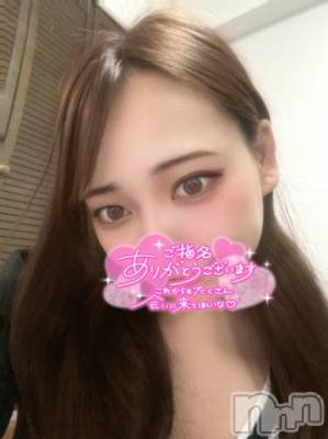 長岡デリヘル 純・無垢(ジュンムク) ななみ(21)の8月1日写メブログ「お礼日記💌」