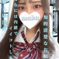 ななみ