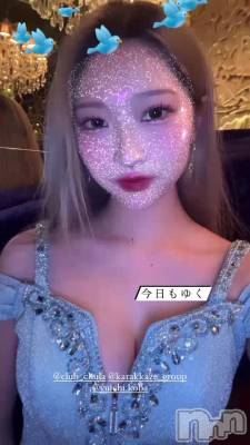 椯