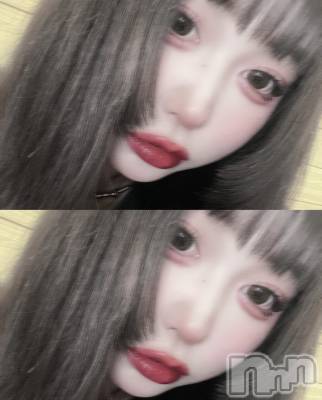 Įʥå륺Сlounge you(饦󥸥楦) 椦(26)118̥֥ȱӤȱѤ✨