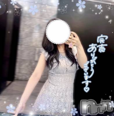 新潟デリヘル ENDLESS-安心の地元新潟の素人のみ-(エンドレス) 【新人】ノノ★癒し乳(21)の8月3日写メブログ「ノノのこと、気になる？」