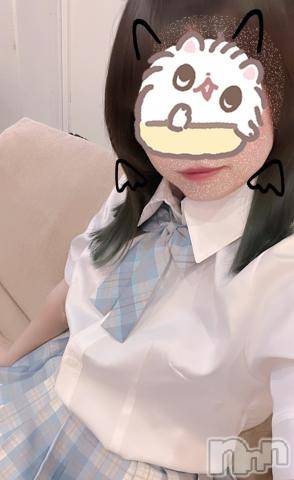 長岡デリヘル純・無垢(ジュンムク) このは(19)の7月30日写メブログ「はじめましてっ」