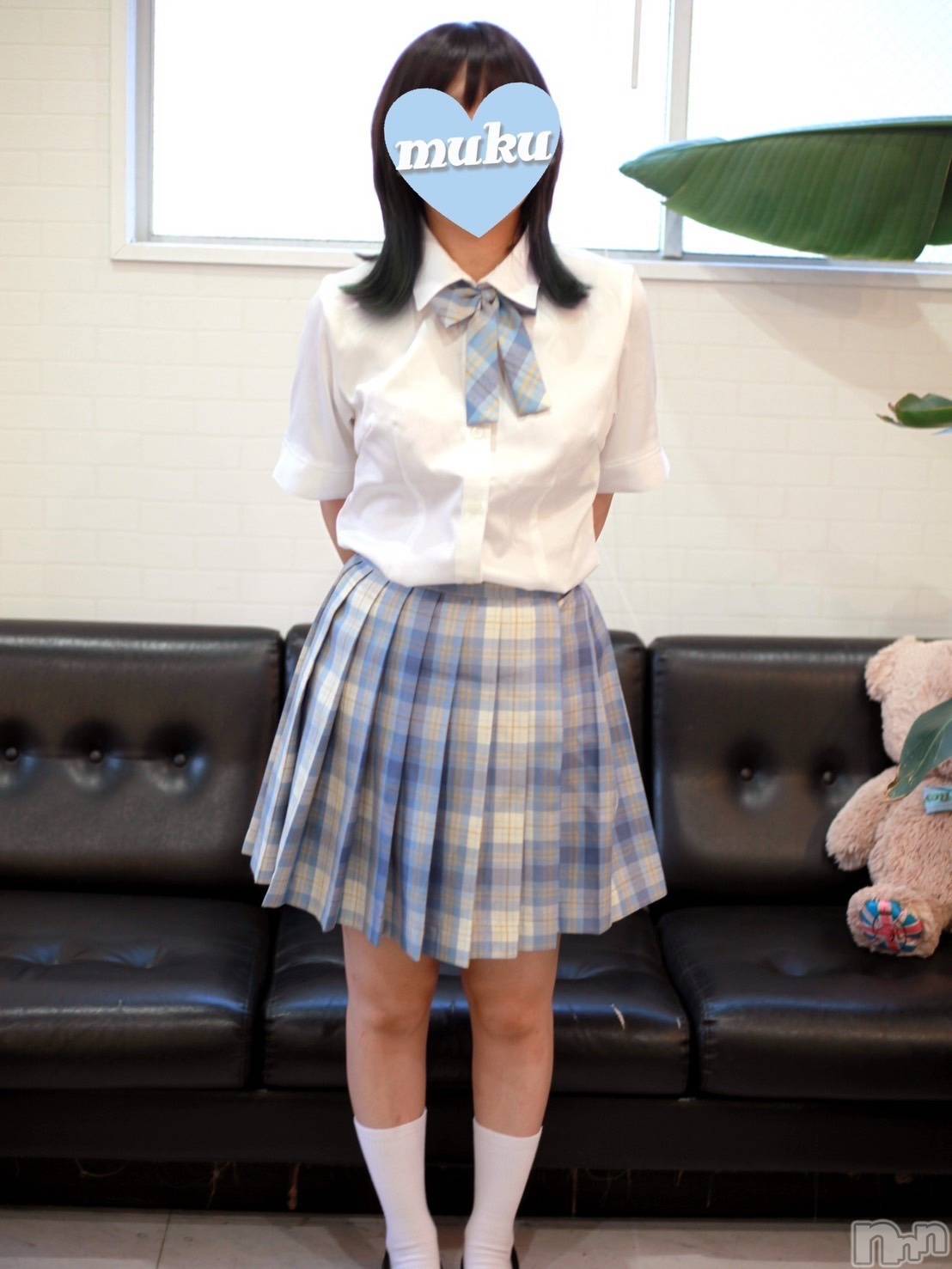 このは
