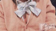 長岡デリヘル純・無垢(ジュンムク) このは(19)の1月3日写メブログ「おれい」