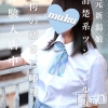 このは(19)