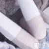 長岡デリヘル 純・無垢(ジュンムク) このは(19)の9月17日写メブログ「zzz」