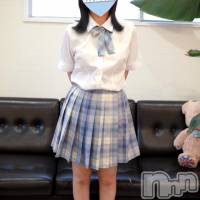 このは