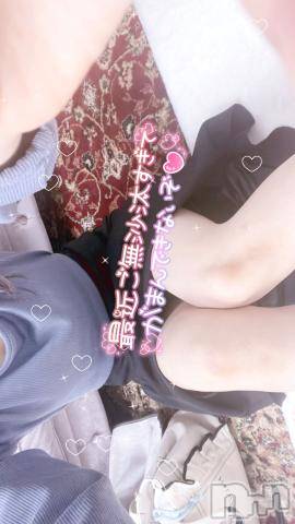 長岡デリヘル純・無垢(ジュンムク) しぶき(21)の8月3日写メブログ「ありがとうございました🤍」