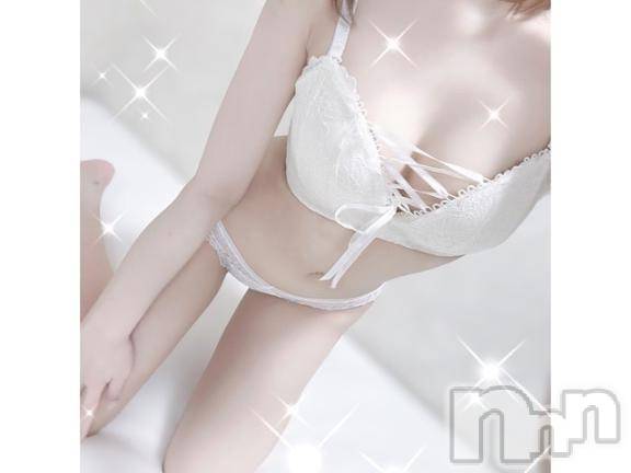 上越デリヘルRICHARD（リシャール）(リシャール) 天音ゆきの(21)の2月28日写メブログ「🤍次回15時🤍」