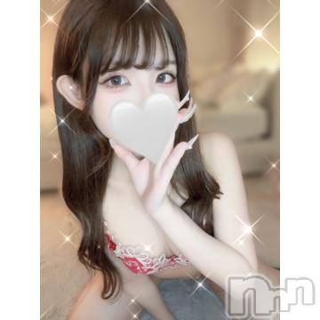 上越デリヘルRICHARD（リシャール）(リシャール)天音ゆきの(21)の2024年8月8日写メブログ「 🤍敏感彼女とハ〇撮りしてみる？🤍」