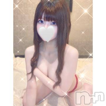 上越デリヘルRICHARD（リシャール）(リシャール)天音ゆきの(21)の2024年8月11日写メブログ「🤍ありがとうございました🤍」