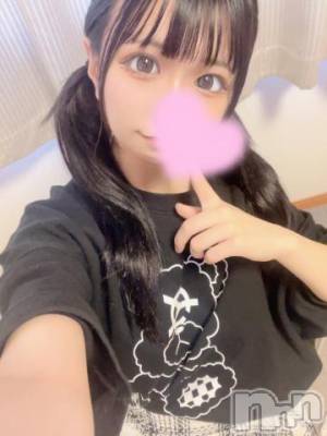 上越デリヘル RICHARD（リシャール）(リシャール) 月夜美めあ(21)の8月12日写メブログ「合法ロリはいかがですか❓」